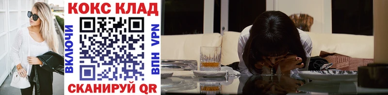 Где купить Камышлов АМФЕТАМИН  гидра как войти  Альфа ПВП  ГАШ 