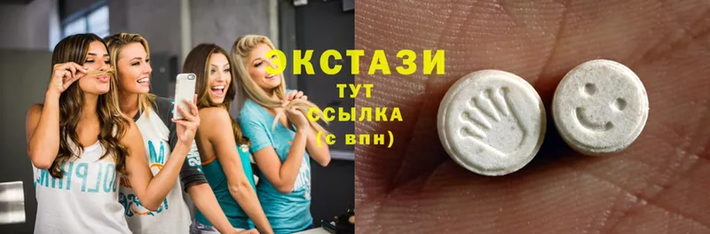 shop клад  Камышлов  Ecstasy XTC 