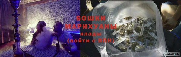 гашишное масло Шали