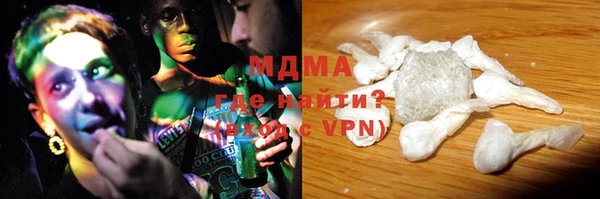 МДПВ Шадринск