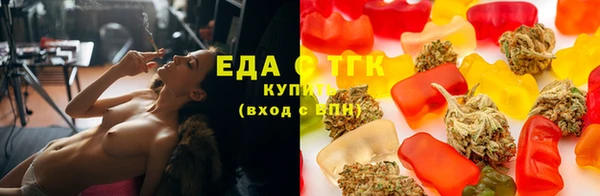 МДПВ Шадринск
