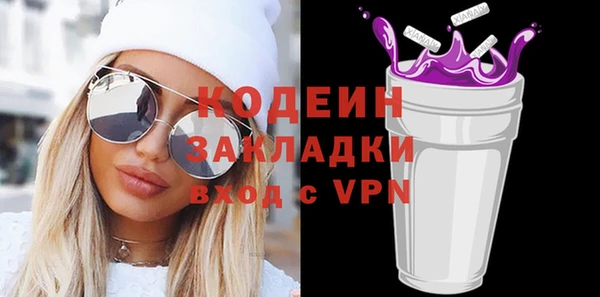 МДПВ Шадринск