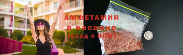 гашишное масло Шали