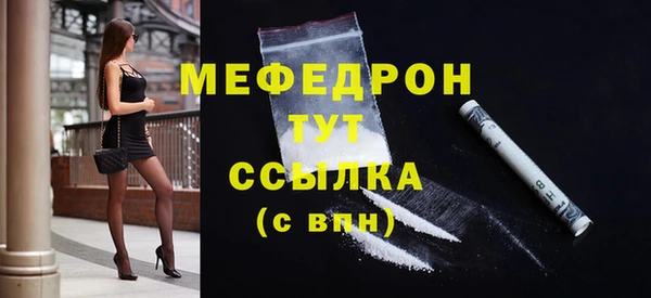 гашишное масло Шали