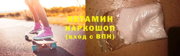МДПВ Шадринск