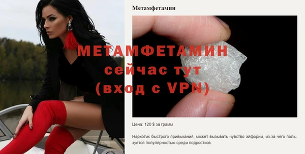 гашишное масло Шали