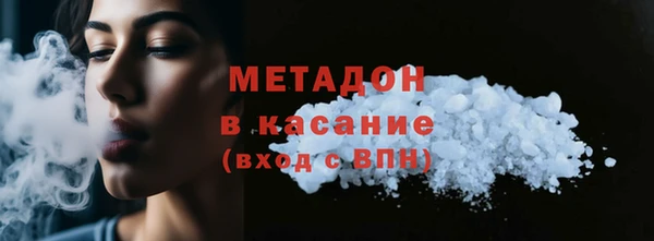 МДПВ Шадринск