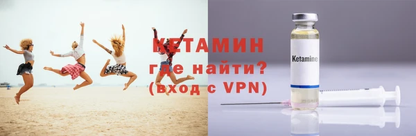 МДПВ Шадринск