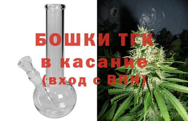 амф Мензелинск