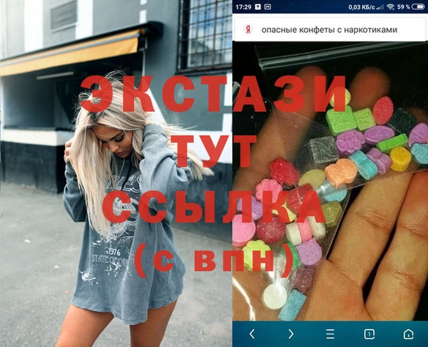 МДПВ Шадринск