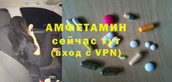 гашишное масло Шали