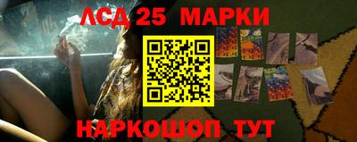 метадон Волжский