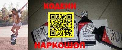 герыч Балахна