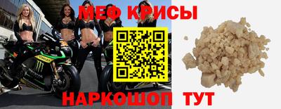 метадон Волжский