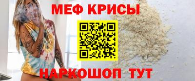метадон Волжский