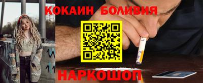 прущие крисы Волжск