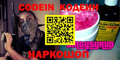 метадон Волжский