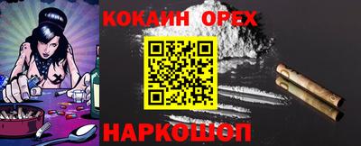 метадон Волжский
