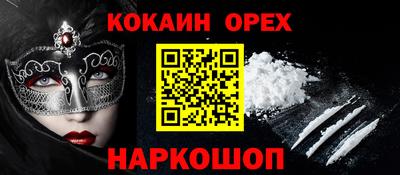 метадон Волжский