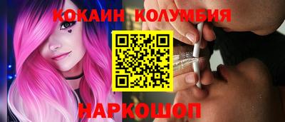 метадон Волжский