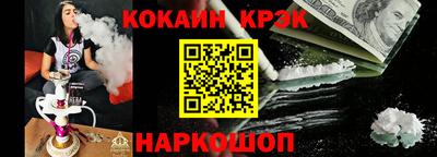 амф Гагарин