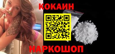 прущие крисы Волжск