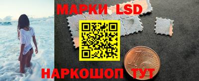 метадон Волжский
