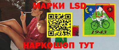метадон Волжский