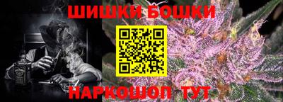 прущие крисы Волжск