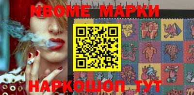 метадон Волжский
