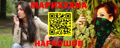 меф Волгодонск