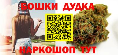 меф Волгодонск