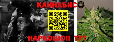 прущие крисы Волжск