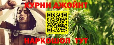 прущие крисы Волжск
