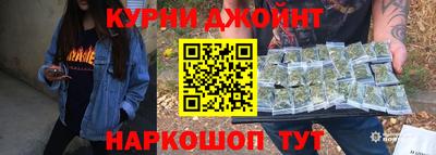 прущие крисы Волжск
