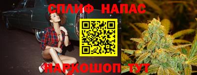 метадон Волжский