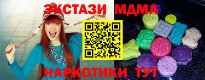 кокаин Балашиха