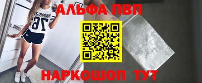 метадон Волжский