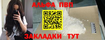 кокаин Балашиха