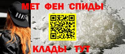 метадон Волжский