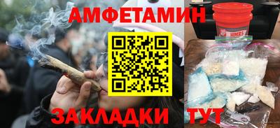 метадон Волжский