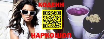 метадон Волжский