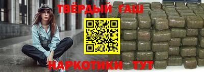 кокаин Балашиха