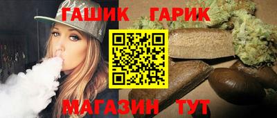 кокаин Балашиха