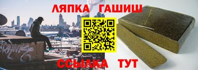 меф Волгодонск