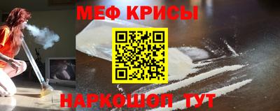 марки nbome Балаково