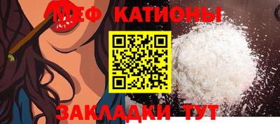 прущие крисы Волжск