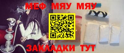 метадон Волжский