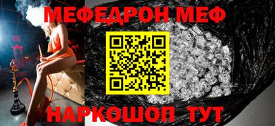 метадон Волжский