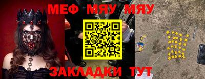 кокаин перу Гатчина